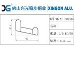 WB-XG-007ADA 副本