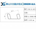 WB-XG-007C 副本