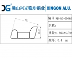 WB-XG-0096A 副本