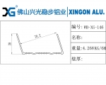 WB-XG-146 副本