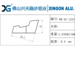 WB-XG-1223 副本