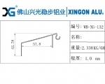 WB-XG-132